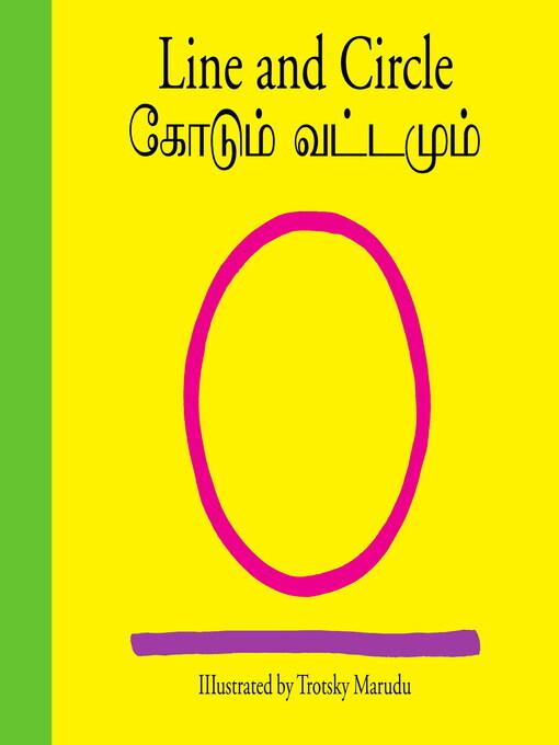Title details for Line and Circle by Radhika Menon - Available